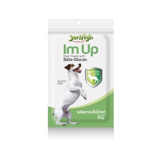 [5 GÓI] Snack JER HIGH 50-70g Thức ăn cho thú cưng date 2026-2027