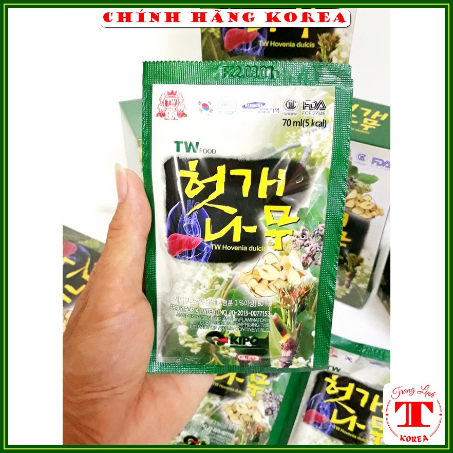 Bổ gan hàn quốc Hovenia Taewoong Food - Nước bổ gan chính hãng Korea hộp 30 gói, tranglinh