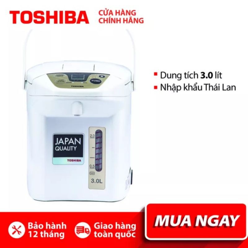 Bình thủy điện Toshiba PLK-30FL(WT)VN 3.0 lít - Made in Thailand