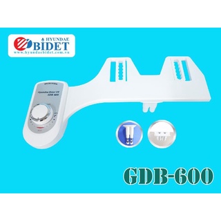 Xịt vệ sinh thông minh Huyndae Bidet GDB 600
