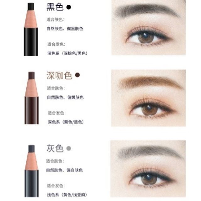 BÚT CHÌ XÉ LÀM ĐẸP CHÂN MÀY XINH | BigBuy360 - bigbuy360.vn