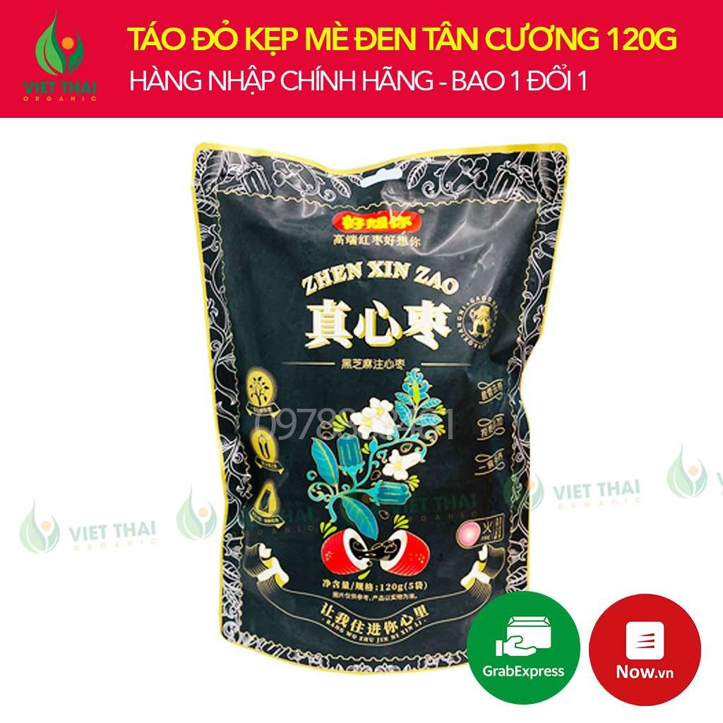 [CỰC PHẨM] 8 LOẠI TÁO ĐỎ TÂN CƯƠNG MỚI - THỰC PHẨM VÀNG BỒI BỔ SỨC KHOẺ, ĐẸP DA, DÁNG THON