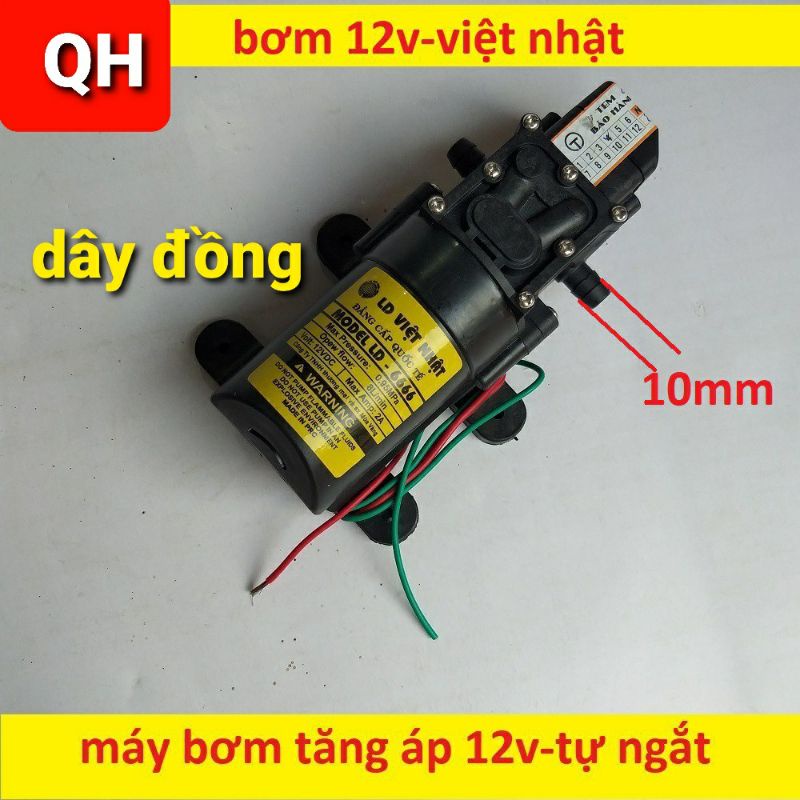 Bơm tưới lan 12V - máy bơm phun sương (bơm tăng áp mini 12v+chuyển ống 8mm)(  LƯU Ý  MÁY THAY MẪU THEO TỪNG ĐỢT)