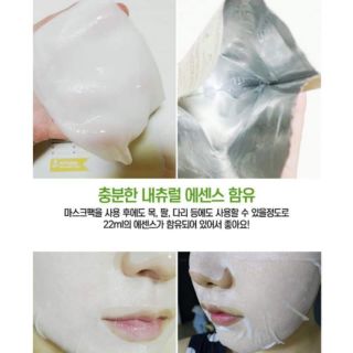 50 Miếng Mặt Nạ Eunyul Hàn Quốc [Mix đủ loại]