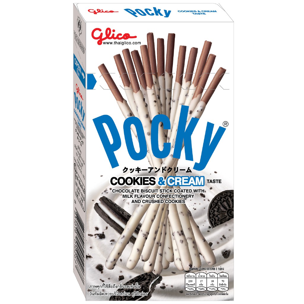 Bánh Que Pocky Thái Lan (Nhiều vị) - Glico