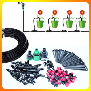 Bộ tưới nhỏ giọt hoàn chỉnh cho chậu cây ban công sân vườn- 20 26 32 đầu nhỏ giọt