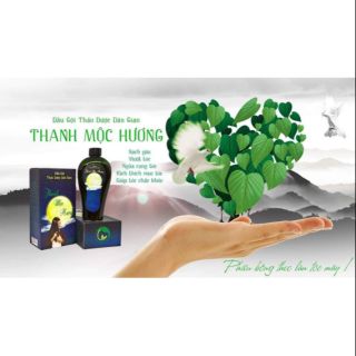 Dầu gội thảo dược thanh mộc hương