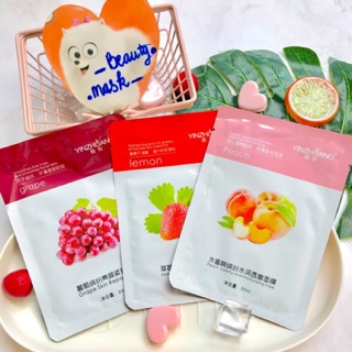 ✨ Mặt nạ hoa quả cao cấp nội địa Trung - hãng Yinzhuang ✨