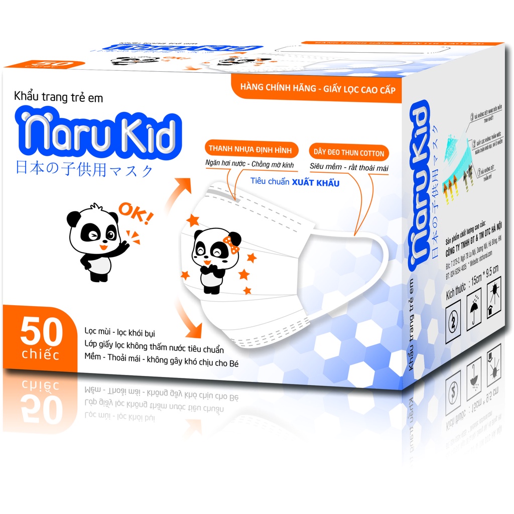 Khẩu Trang Trẻ Em NARU KID hộp 50c