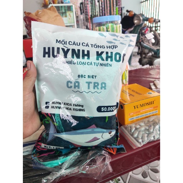 Cám Huỳnh Khoa