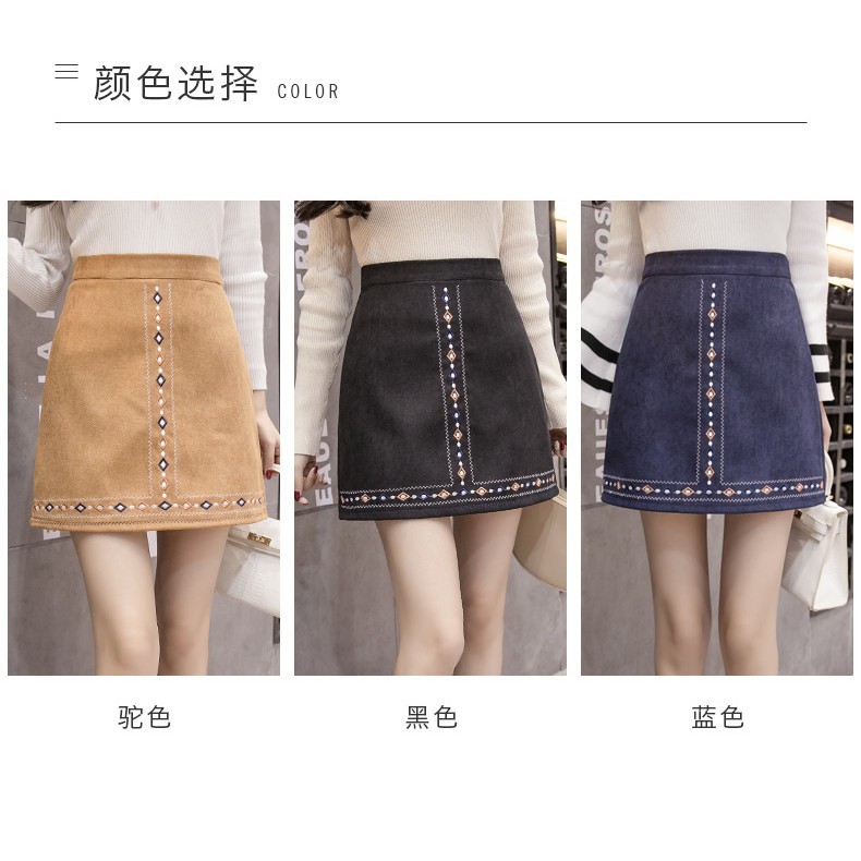 Chân váy big size quảng châu D936