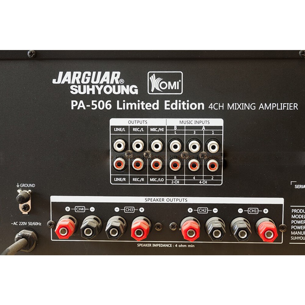 Amply karaoke 4 kênh Jarguar Suhyoung PA-506 Limited Edition