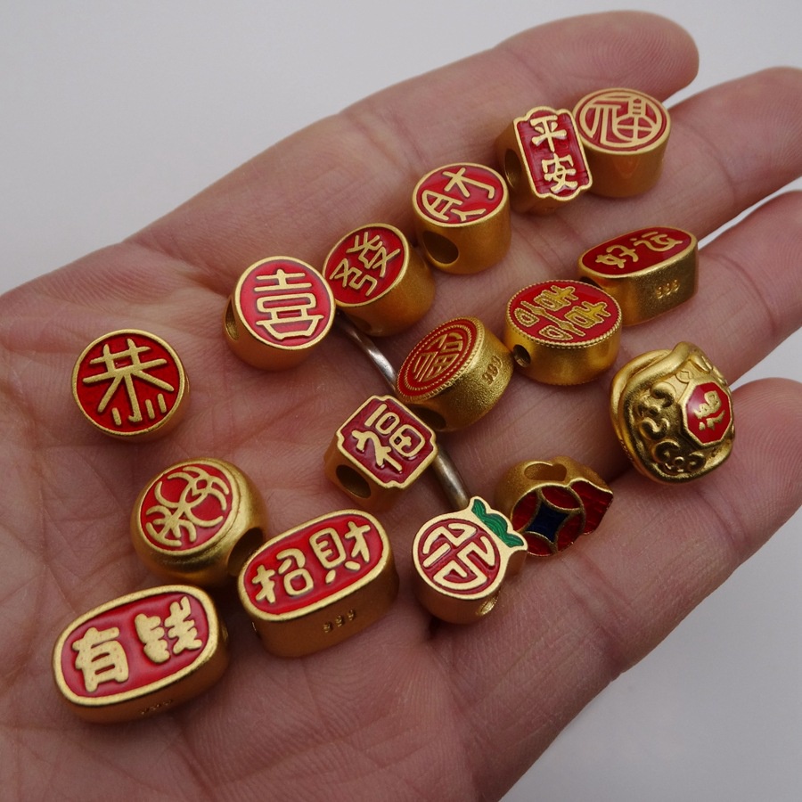 Vòng Tay Xâu Hạt Phong Cách Trung Hoa D2