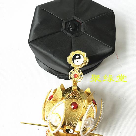 Mũ cho pháp sư, đạo sĩ