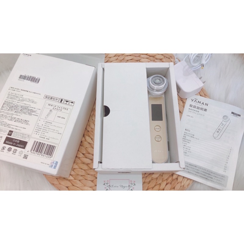 Máy làm sạch đẩy dưỡng yaman 20N - Nội địa nhật