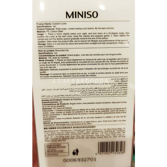 Miniso Dụng Cụ Bấm Mi Mini Tiện Lợi