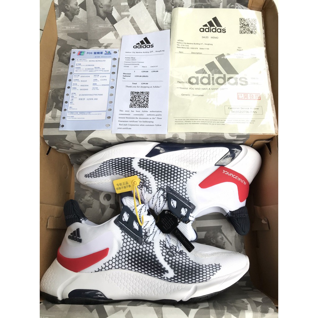 [Rep 1:1] Giày Sneaker Alpha Bounce Trắng Đen Đỏ - Full Box - Hàng có sẵn