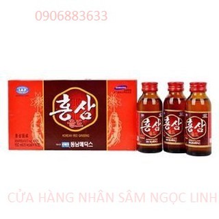 Nước hồng sâm 1 hộp 10 chai