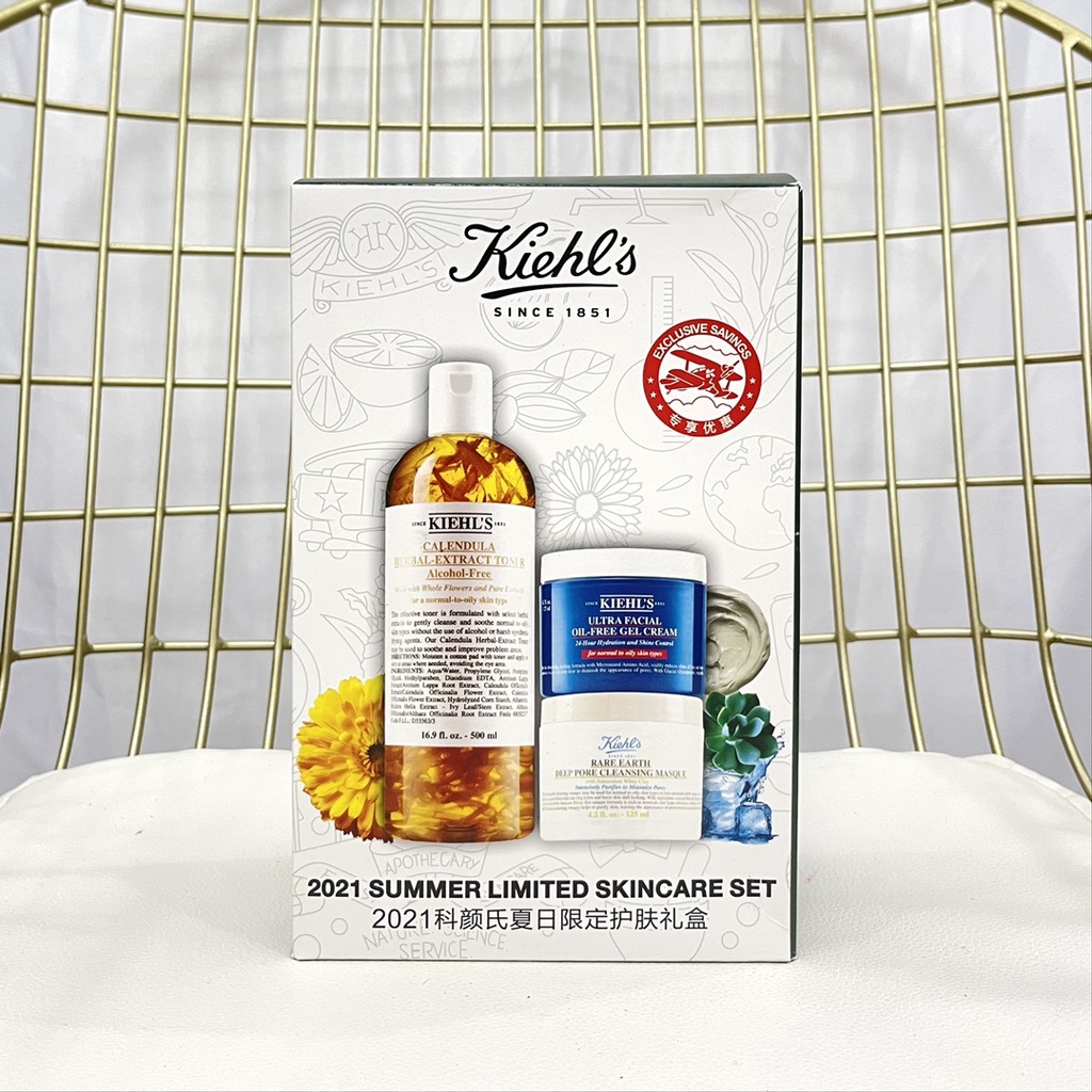 Bộ kem dưỡng da mặt đất sét làm tươi mới làn da Kiehl's mùa hè 500ml 125ml