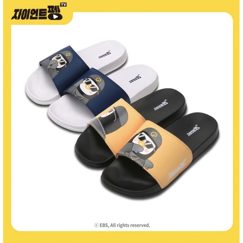 Dép Hàn Quốc Penguin Slipper