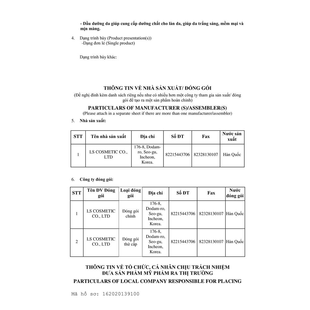 Kem Dưỡng Ẩm Chuyên Sâu S+ Miracle Deep Moisturizing  - KCVN