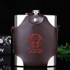 Bình tông CCCP đựng rượu Inox và bao da 3.8L hàng nặng chất lượng, chắc chắn