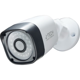 Camera IP-SHD5615B