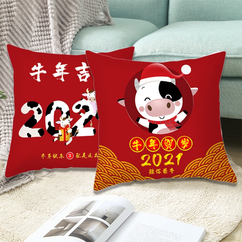 Vỏ Gối Họa Tiết Chú Bò May Mắn Năm Mới 2021 Bằng Polyester