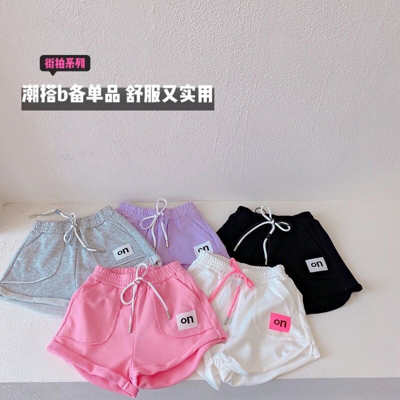 Quần short thể thao vải cotton phong cách hàn quốc thời trang mùa hè mới 2021 cho bé