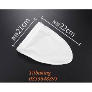 Túi lọc trà, đậu