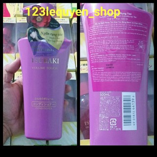 Dầu Xả Tsubaki Ngăn Rụng Tóc 500ml