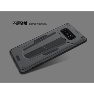 Ốp Nillkin Defender Samsung Note 8 Note 9 Chống Shock