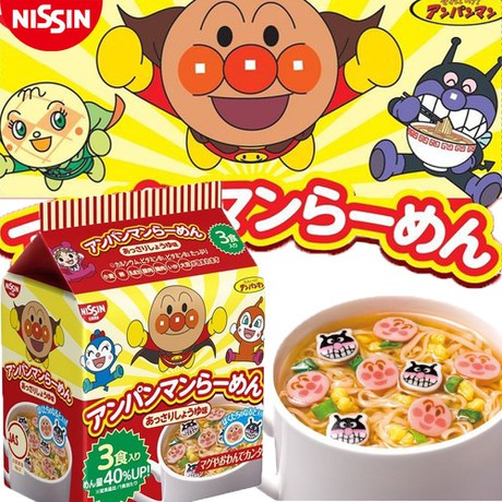 Mì Mug Nissin, Mỳ gói chú hề Anpanman Nissin cho bé ăn dặm