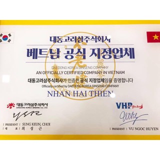 Nước Hồng Sâm có củ KGS Hàn Quốc ( 10 chai )