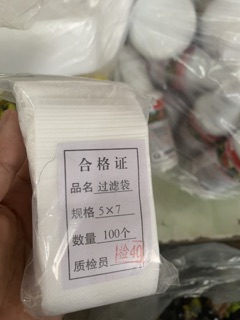 Sale 100 Túi Lọc Trà Đựng Phân Tan Chậm 5*7 Cm