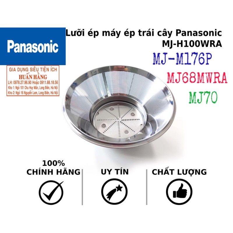 Lưỡi dao máy ép trái cây Panasonic MJ-H100 // MJ-H100WRA // MJ-M176PWRA // MJ-W176P// MJ-68MWRA// MJ-70M