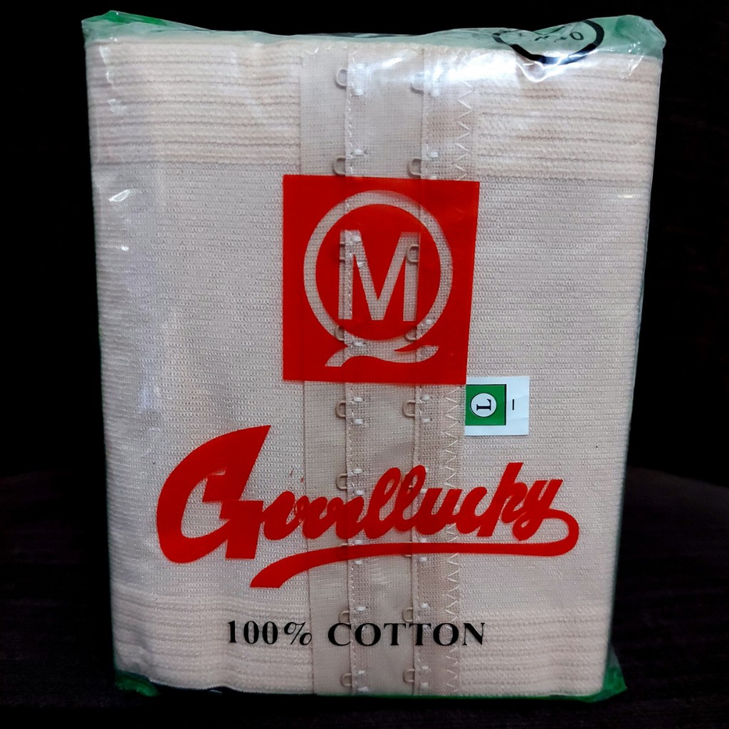Đai Nịt Bụng Giảm Mỡ 100% Cotton 💖𝑭𝑹𝑬𝑬𝑺𝑯𝑰𝑷💖 Gen Nịt Bụng Dưới Sau Sinh Hỗ Trợ Giảm Cân Nhanh X3