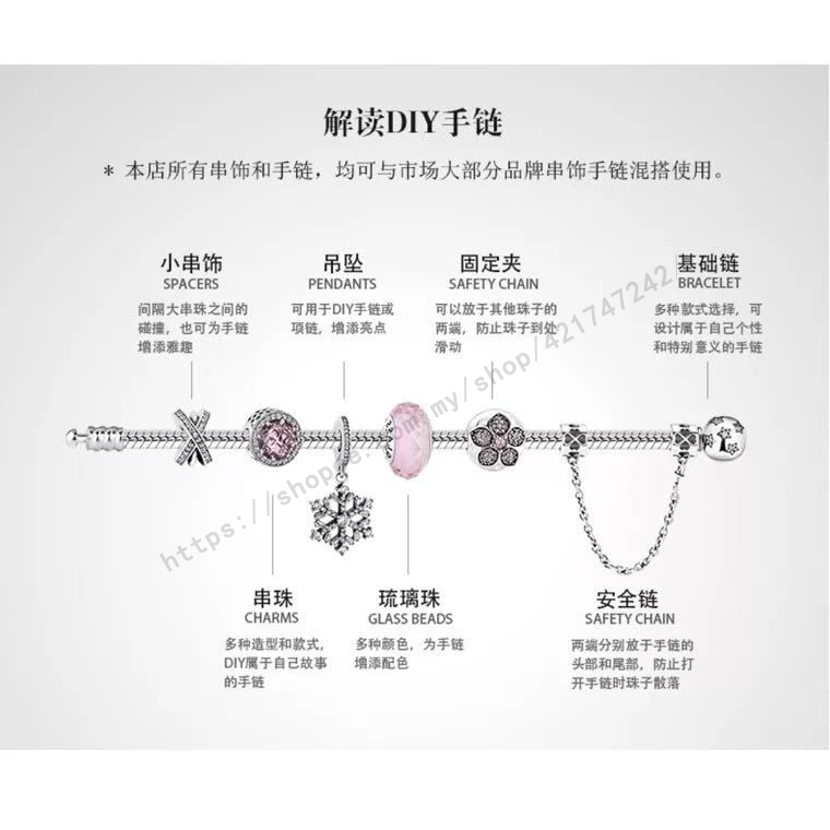 Pandora Vòng Tay Chuỗi Hạt Mạ Bạc 925 Hình Vương Miện o clasp