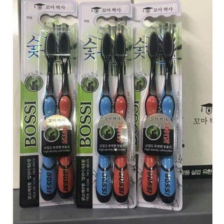 SKSD -  ComBo 2 Chiếc Bàn Chải Đánh Răng Than Tre Mềm Mại