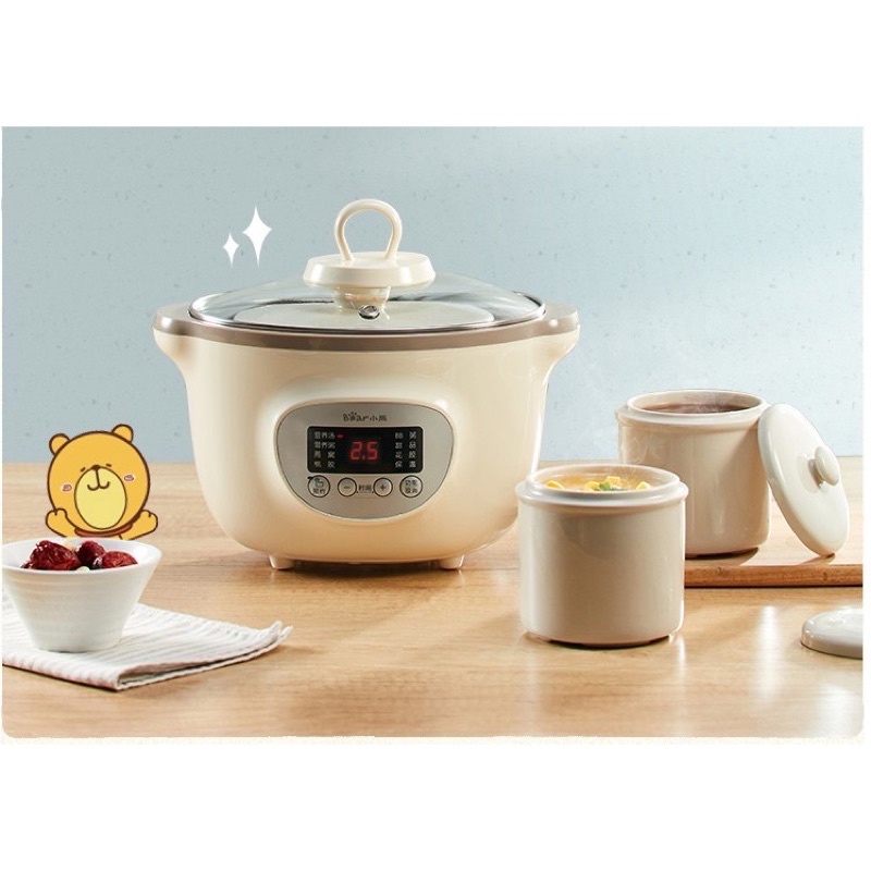 [Kèm 2 thố] Nồi ninh hầm nấu cháo Bear 1,6l cho bé (có thể vừa nấu vừa hấp cùng lúc)