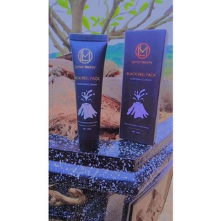 Gel lột mụn Tro Núi Lửa