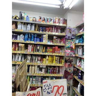 (Chuẩn + billđầy đủ) Sét Kem chống nắng Kose milk