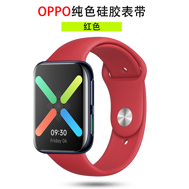 Dây đồng hồ silicon kiểu thể thao thời trang cho Oppo Watch 41mm / 46mm