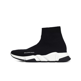 GIÀY SNEAKER BALEN ĐEN ĐẾ TRẮNG ĐEN- STBDD