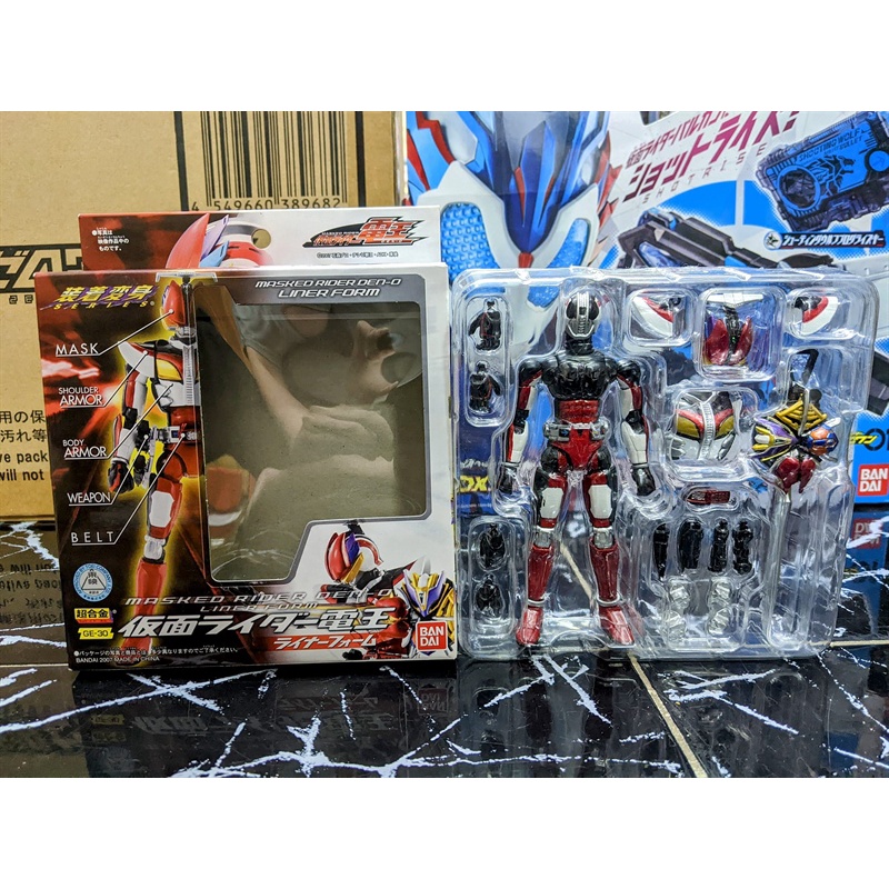 MÔ HÌNH CHÍNH HÃNG  SHS KAMEN RIDER DEN-O LINER FORM LIKE NEW