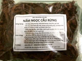 Nấm Ngọc Cẩu rừng 500g