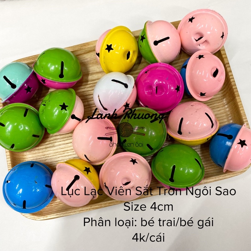 Lục Lạc Viên Sắt 4cm (1cái)