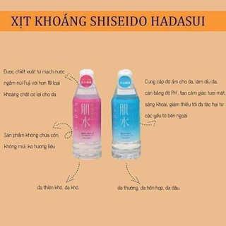 Xịt khoáng Shiseido Hadasui