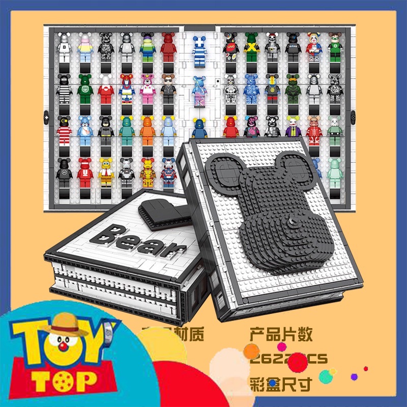 Đồ chơi lắp ráp bộ sưu tập gấu Bearbrick dạng quyển sách Bear Book xếp hình LQS 6301 với 2622 mảnh ghép