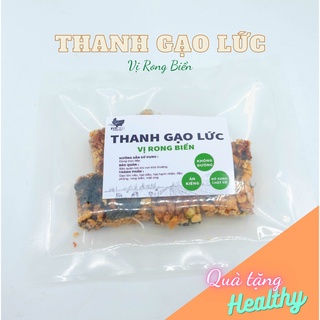 Quà tặng - 50g thanh gạo lức rong biển chà bông fitdeli